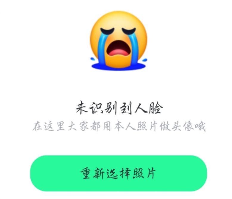 阿里系社交软件_阿里社交软件叫什么_阿里巴巴社交软件