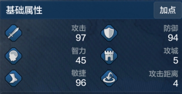游侠网11