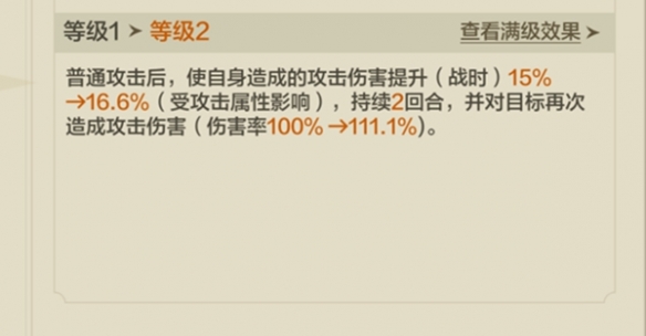 游侠网12