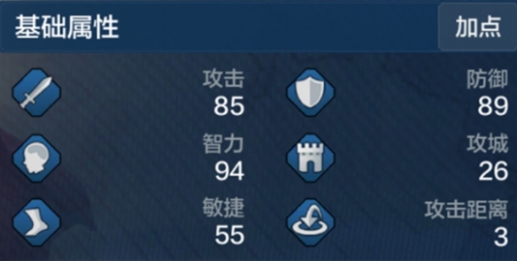 游侠网14