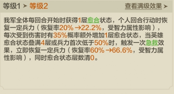 游侠网15