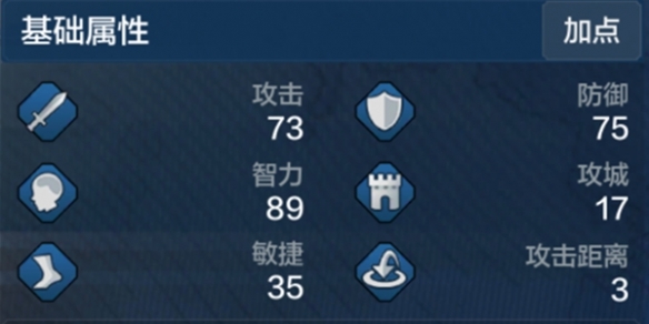 游侠网17