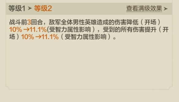 游侠网18