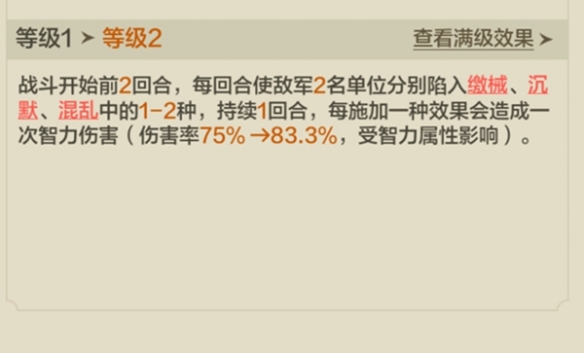 游侠网21