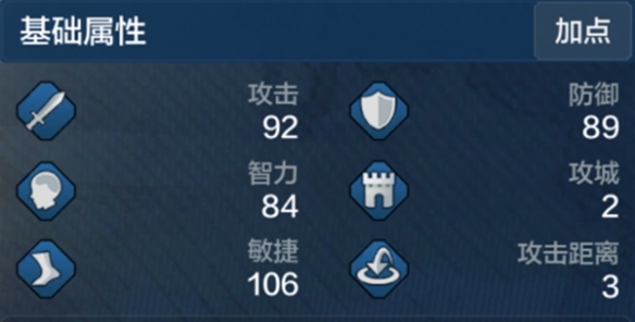 游侠网23