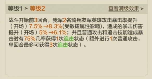 游侠网24