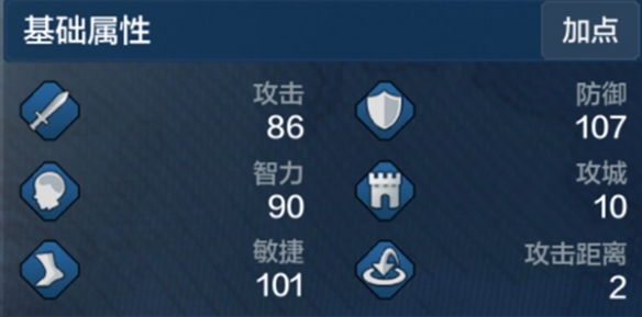 游侠网26