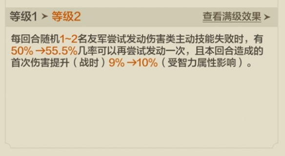 游侠网27