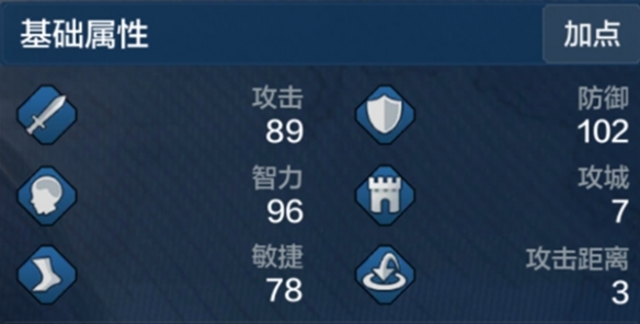 游侠网29