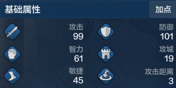 游侠网35