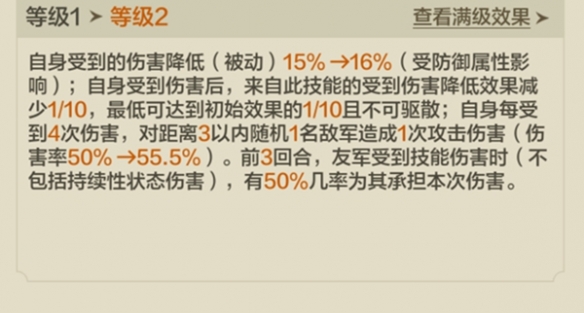 游侠网36