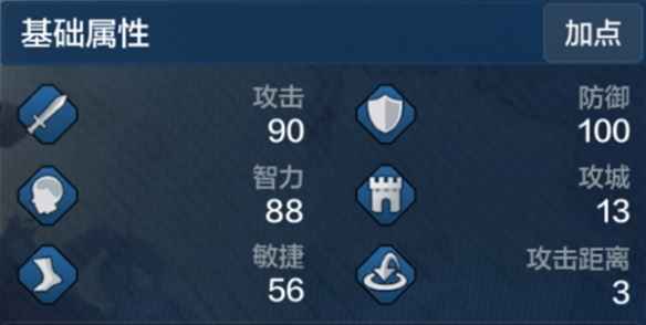 游侠网5