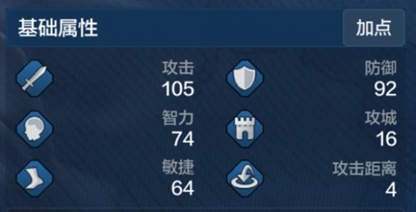 游侠网5