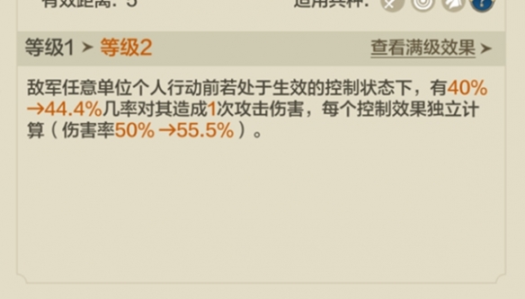 游侠网6