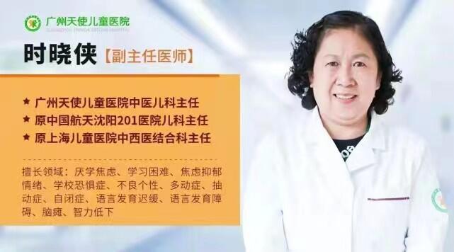 自闭症社交训练_自闭症社交能力训练_社交自闭症该怎么改正