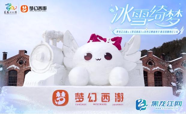 网易游戏专题_网易专题游戏官网_网易游戏专栏