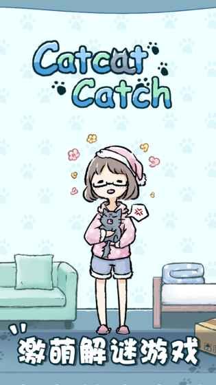 躲猫猫游戏书_躲猫猫书舍_躲猫猫书的刷新点