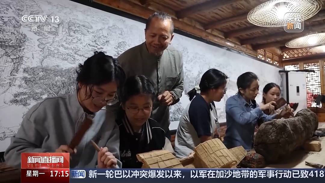 乡村游90后00后热门_游戏国庆专题_国庆红色旅游增长