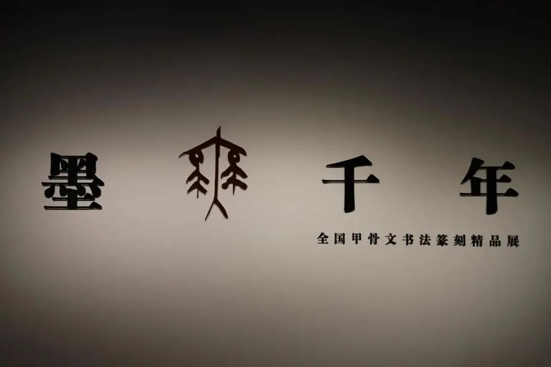 河南博物院国庆特色展览_河南国庆博物馆活动_游戏国庆专题