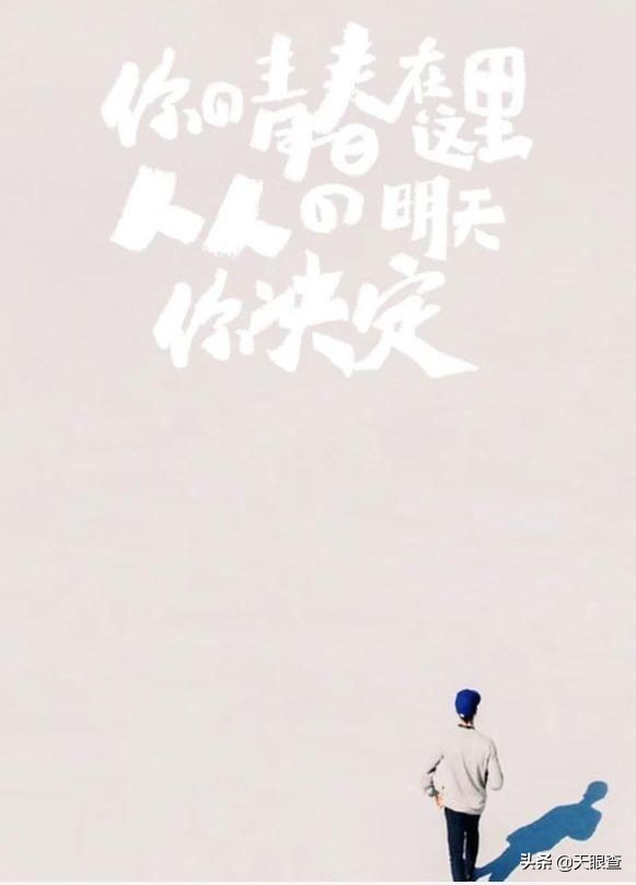 人人网重新上架APP_找回十八岁记忆_美国最大的社交网站