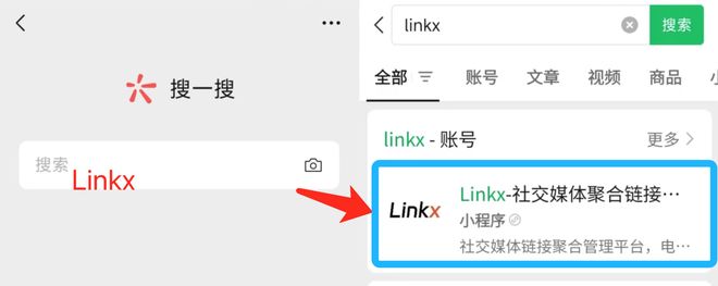 Linkx第三方工具_社交图标素材_社交媒体链接聚合