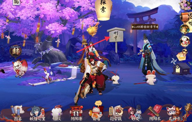 第五人格梦幻西游阴阳师_网易手游排行榜前三名_网易游戏专题