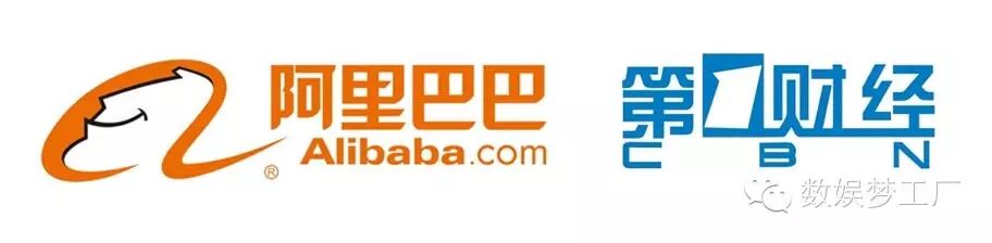 阿里巴巴豪掷12亿入股，第一财经如何迎来蜕变？