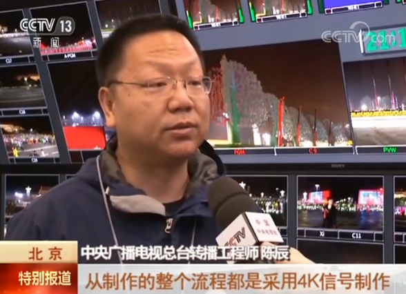 有新意 有心意！全媒体 深融合 呈现盛世华彩