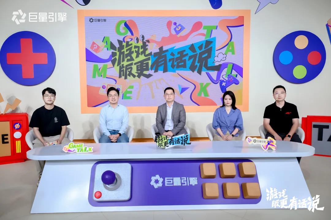 游戏厂商转型内容服务公司_游戏行业新品稀缺现象_游戏 专题栏目