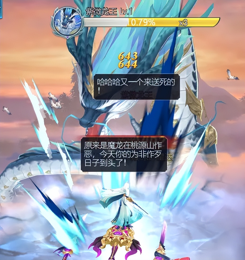 游戏行业新品稀缺现象_游戏 专题栏目_游戏厂商转型内容服务公司