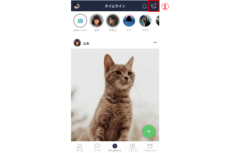 LINE Twitter Instagram Facebook TikTok_日本社交软件排名_日本社交分享