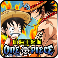 航海王启航公益服1.0 安卓版