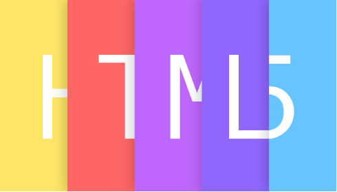 学习UI必备之HTML5微信专题网页设计