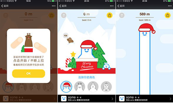 专题网页页面设计游戏怎么做_游戏网页专题页面设计_网页游戏设计软件