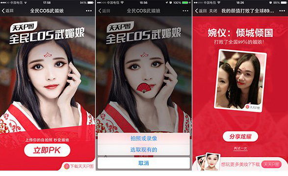 网页游戏设计软件_游戏网页专题页面设计_专题网页页面设计游戏怎么做
