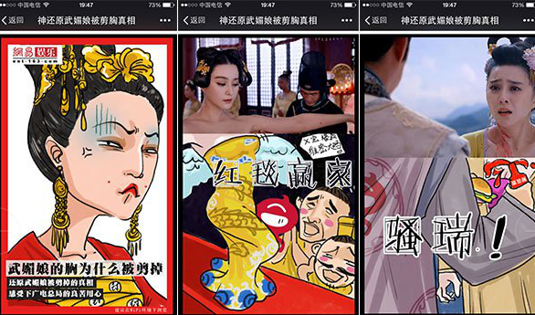 专题网页页面设计游戏怎么做_网页游戏设计软件_游戏网页专题页面设计