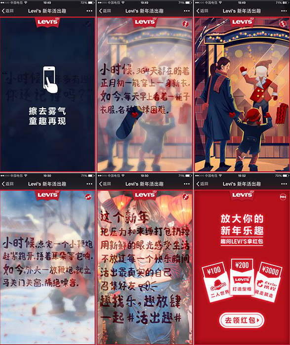 专题网页页面设计游戏怎么做_游戏网页专题页面设计_网页游戏设计软件