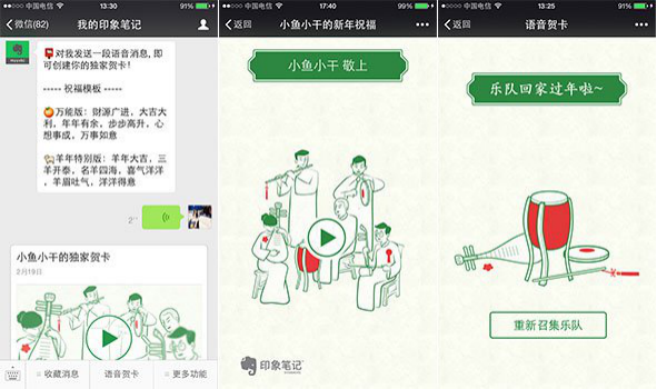 专题网页页面设计游戏怎么做_网页游戏设计软件_游戏网页专题页面设计