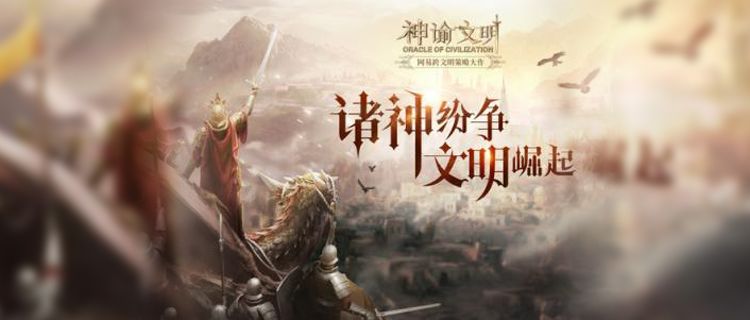 网易游戏专区_网易游戏专题_网易专题游戏官网