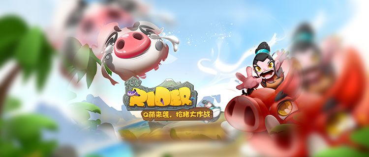 网易专题游戏官网_网易游戏专题_网易游戏专区