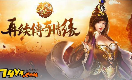 专题排行榜游戏_排行榜游戏2020_排行专题榜游戏有哪些