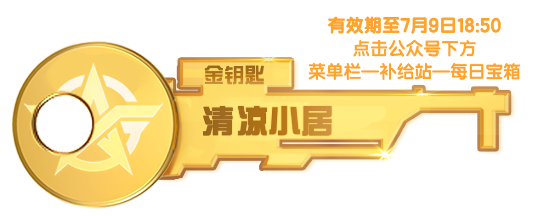 网易游戏专栏_网易专题游戏怎么玩_网易游戏专题