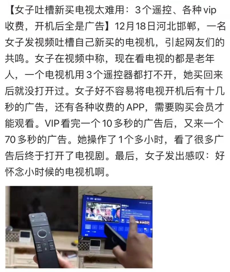 蓝光百度云_蓝光分享论坛_社交网络蓝光百度云