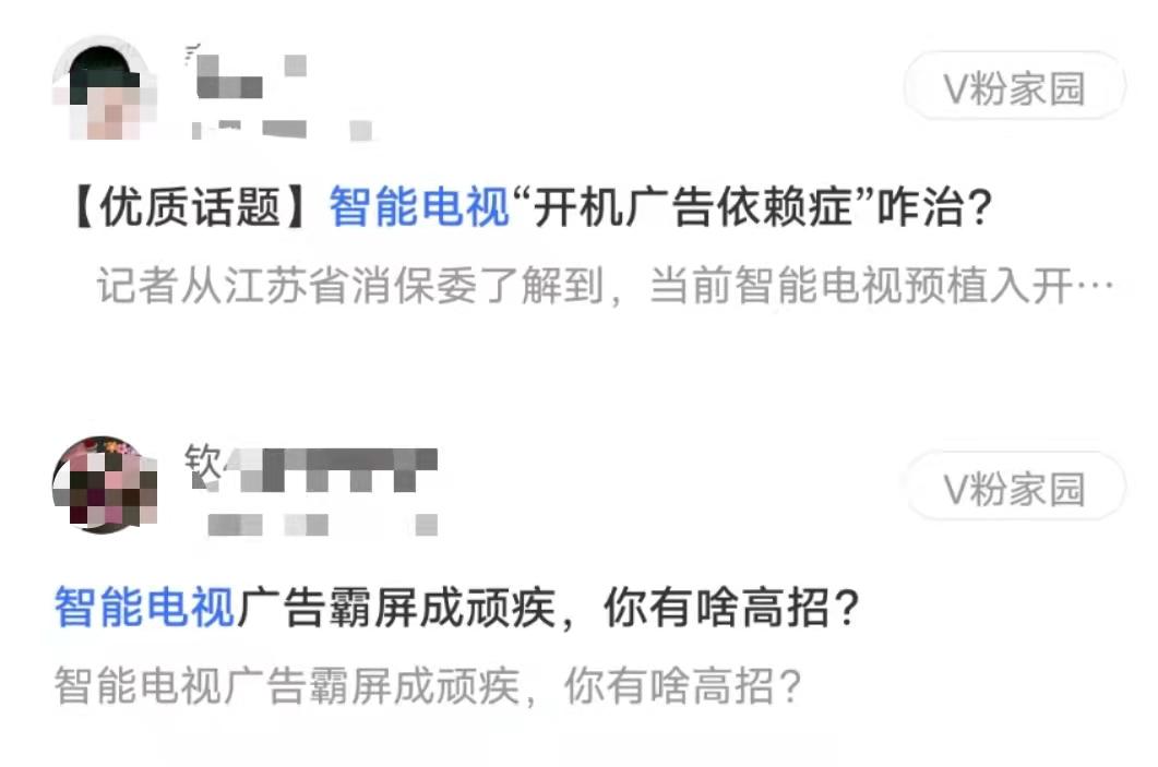 蓝光百度云_社交网络蓝光百度云_蓝光分享论坛