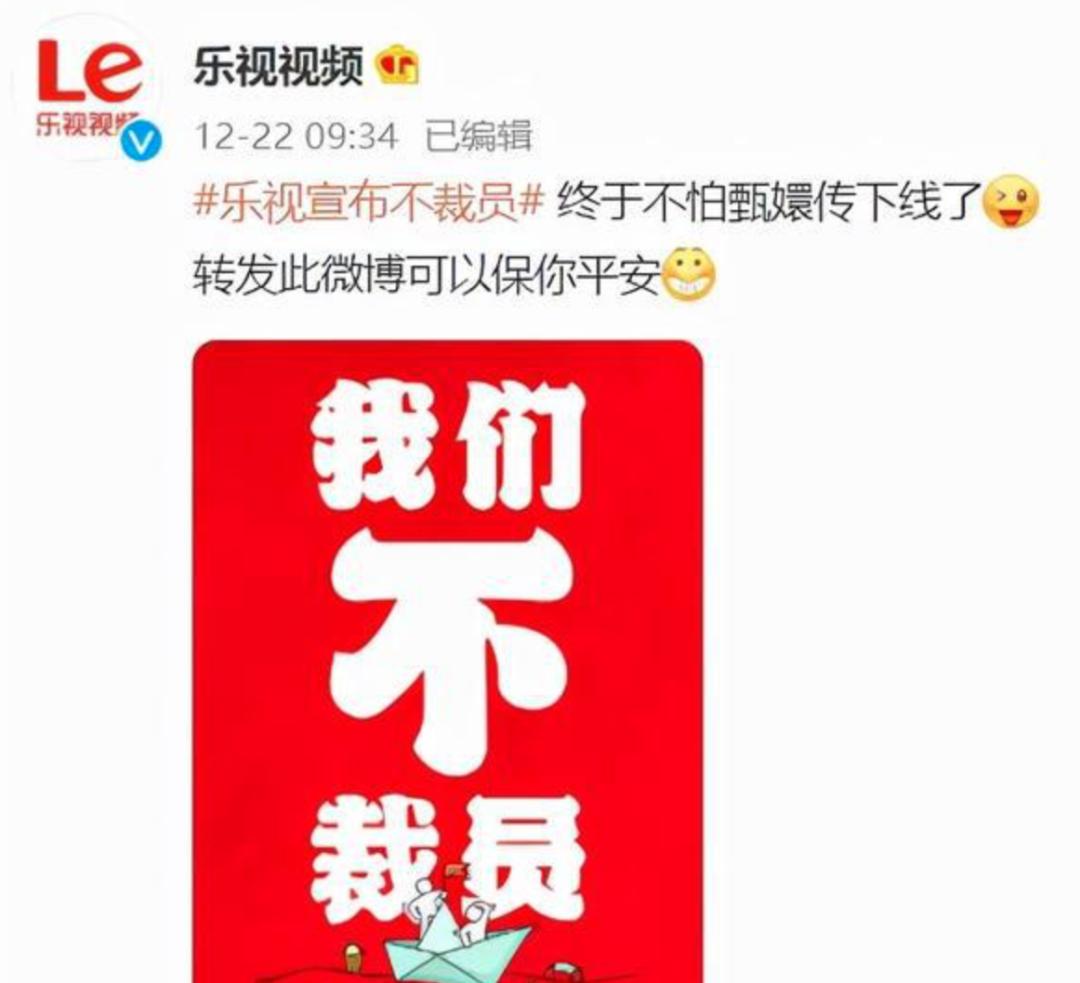 蓝光百度云_蓝光分享论坛_社交网络蓝光百度云