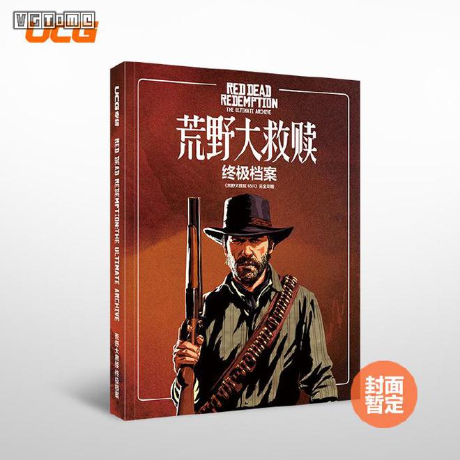 专题页面游戏有哪些_游戏专题页面_专题小游戏