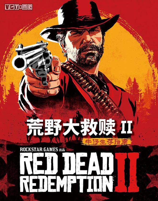 专题小游戏_专题页面游戏有哪些_游戏专题页面