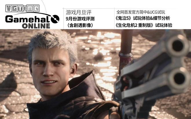 专题页面游戏有哪些_游戏专题页面_专题小游戏