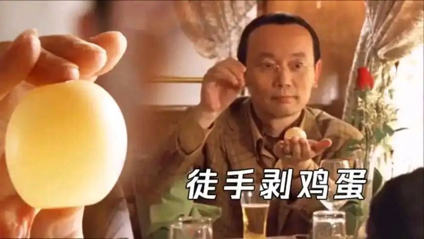 财经郎眼下载_财经郎眼贴吧_财经郎眼 社交 金融