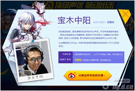 专题小游戏_专题页面游戏怎么做_游戏专题页面